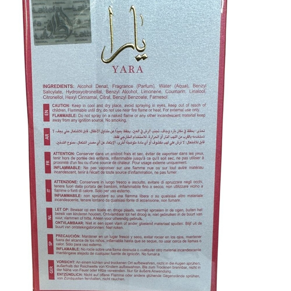 Yara Candy Perfume by Lattafa 3.4oz 100ml New in Box - Picture 4 of 5